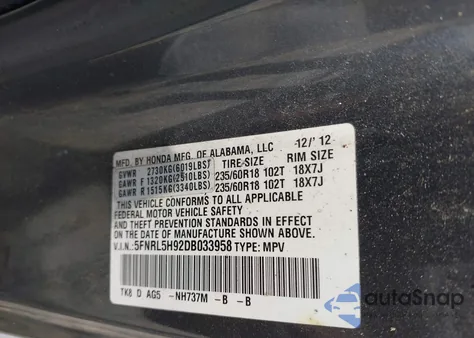 2013 Honda Odyssey Touring/Touring Elite из США, поврежденный, VIN 5FNRL5H92DB033958